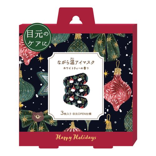 4991936389399



RLK38939



ほんやら堂
ながら温アイマスク WinterFestival 3P レッド