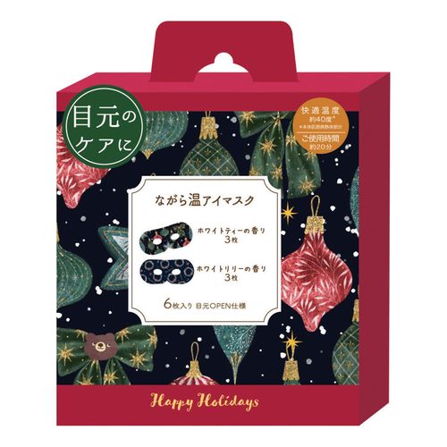 4991936389405



RLK38940



ほんやら堂
ながら温アイマスク WinterFestival 6Pセット