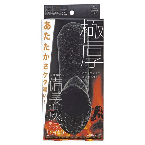 4969133278648



0



コジット
備長炭ホームソックス 足首ロング ダークグレー