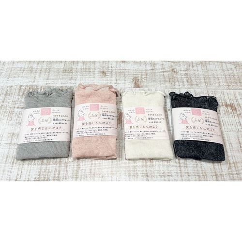 4993873191349







ラッシュ
ほほえみシルク 家蚕・薄絹ネックウォ―マー