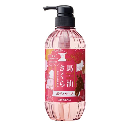 4976551911484



91148



フェニックス
馬油さくらボディソープ