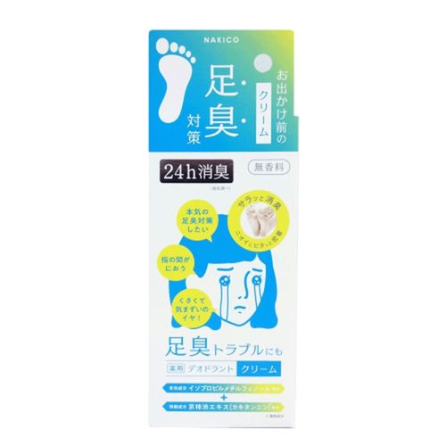4988439007653



ﾌｯﾄｸﾘｰﾑ



アスティ
NAKICO 薬用デオドラントフットクリーム