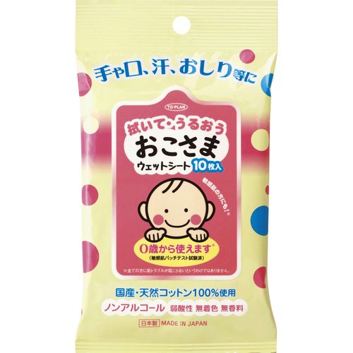 4949176022545



TKH-011



東京企画販売
おこさまシート10枚入