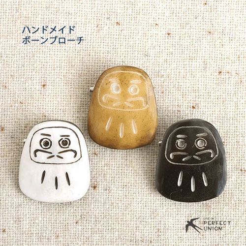 0



0



ピズム
Boneブローチ だるま