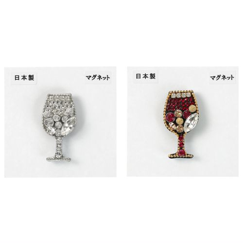 0



0



ノブレス
ワイングラスマグネットブローチ
