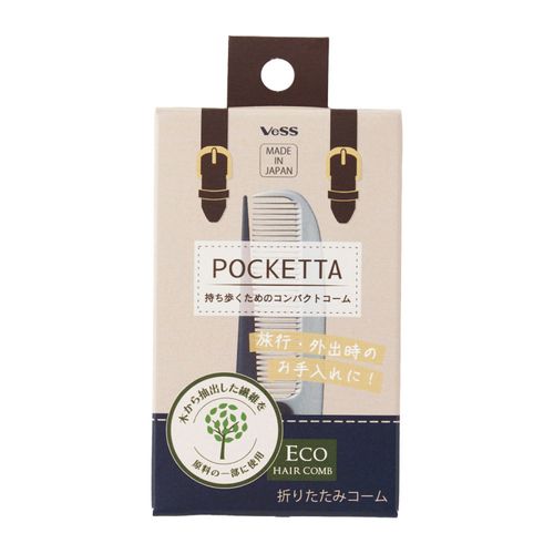 4977084723407



PC-550



ベス工業　
ポケッタ 折りたたみコーム