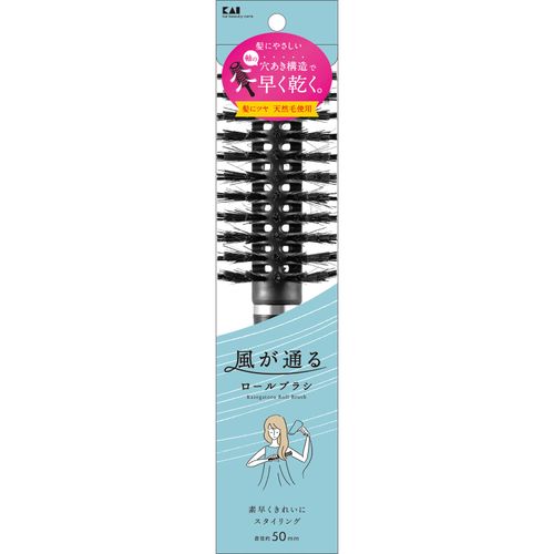 4901601070217



000KQ3135



貝印　
風が通るロールブラシ 約50mm