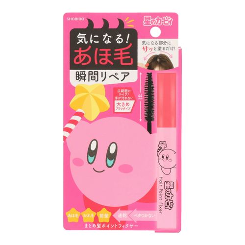 4977324201764



KI20176



粧美堂　
星のカービィ まとめ髪ポイントフィクサー