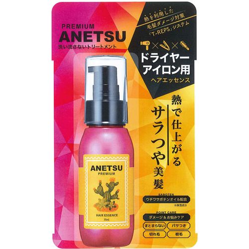 4589749450391



5000



丸大コーポレーション
アネツ プレミアムヘアエッセンス