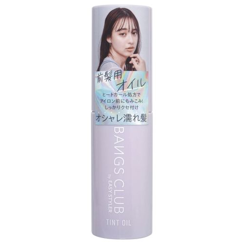 4969133295164







コジット
BANGS CLUB 前髪ティントオイル