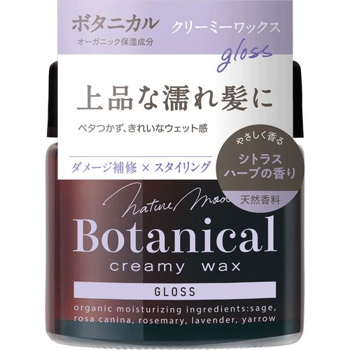 4903018206111







柳屋本店
ネイチャーモード ボタニカルクリーミーワックス〈グロス〉