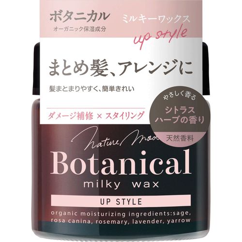 4903018206128







柳屋本店
ネイチャーモード ボタニカル ミルキーワックス〈アップスタイル〉