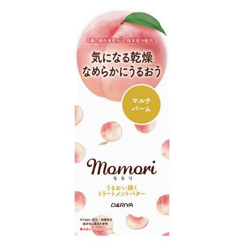 4904651187270







ダリヤ
モモリうるおい続くトリートメントバター