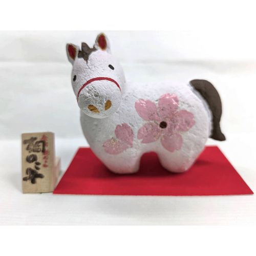 0



9



木之本漆器店
桐のこ人形 桜午 大