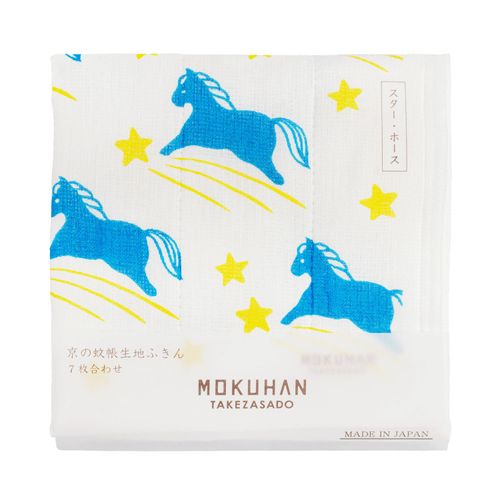 0



15509



山本仁商店
竹笹堂 2026年 蚊帳生地ふきん午