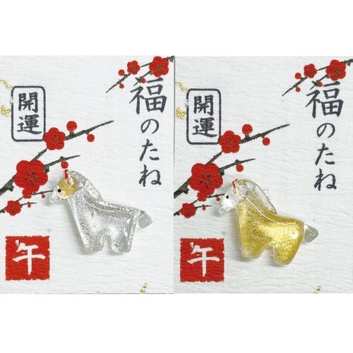 0



0



スキップ
干支 福のたね 午