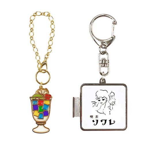 4580048967122



0



キリー＆アソシエイツ　
まちかど画廊 喫茶ソワレ キーホルダー