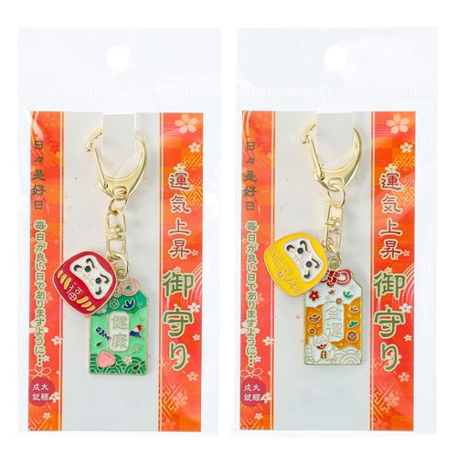 0



0



ナグモ
御守りキャストキーホルダー だるま