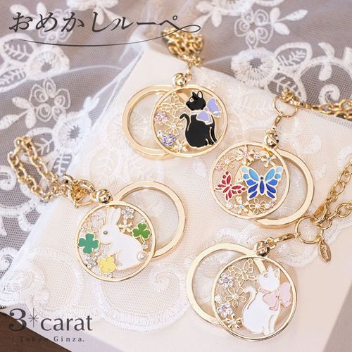 4570065519657



0



３ｃａｒａｔ
おめかしルーペ