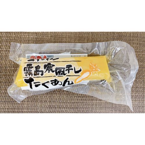 4960708110769







霧島食品　
霧島食品 国内産こだわり寒風干したくあん