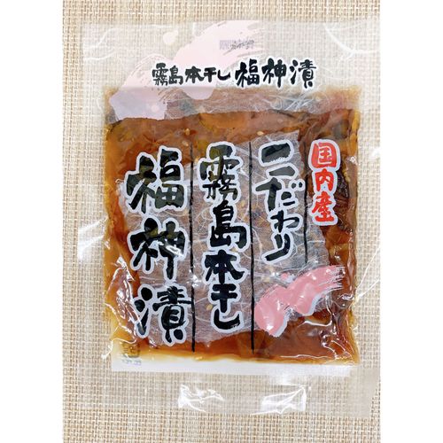 4960708111292







霧島食品　
国内産こだわり霧島本干し福神漬け