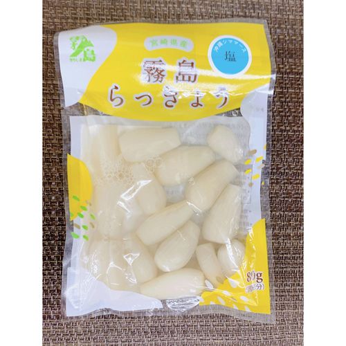 4960708112527







霧島食品　
霧島らっきょう・塩