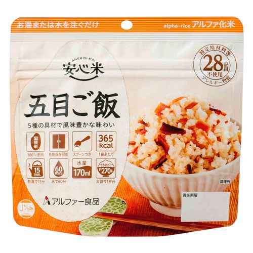4970941518543







アルファー食品　
アルファ化米 安心米・五目ご飯