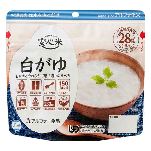 4970941518611







アルファー食品　
アルファ化米 安心・白がゆ