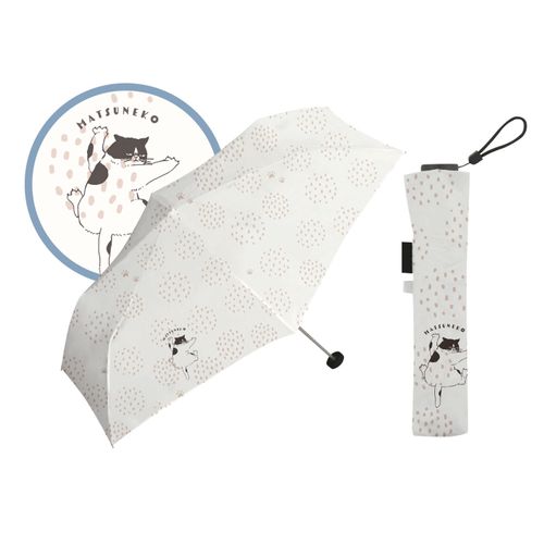 4582545738762



50159



モリッツ
折り畳み日傘 晴雨兼用 マツネコ