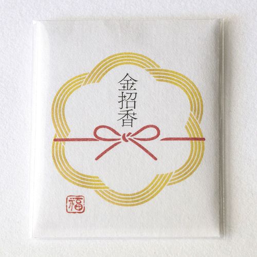 0



0



プリーズ
金箔香お財布守り