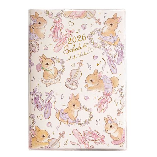 4920097965180



SB96518



クローズ・ピン
たけいみき A6マンスリー 10月始まり チュチュうさぎ
