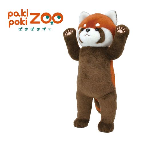 4994793080546



11949



山二
ぱきぽきずぅ ポージングぬいぐるみ レッサーパンダ