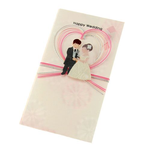 4905161507404



301211116



大直
婚礼のし袋水引 指輪の交換 洋装