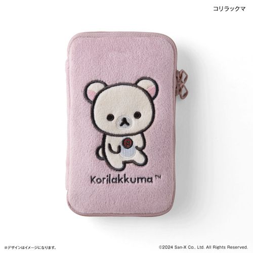 4947864051921



051921



カルチュア・エンタテインメント　
リラックマ 推守アクスタポーチ コリラックマ