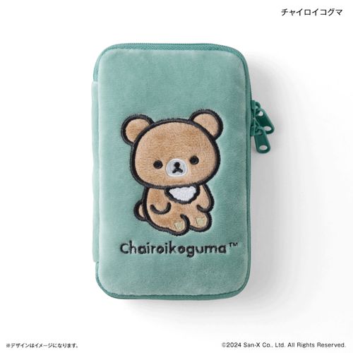 4947864051938



051938



カルチュア・エンタテインメント　
リラックマ 推守アクスタポーチ チャイロイコグマ