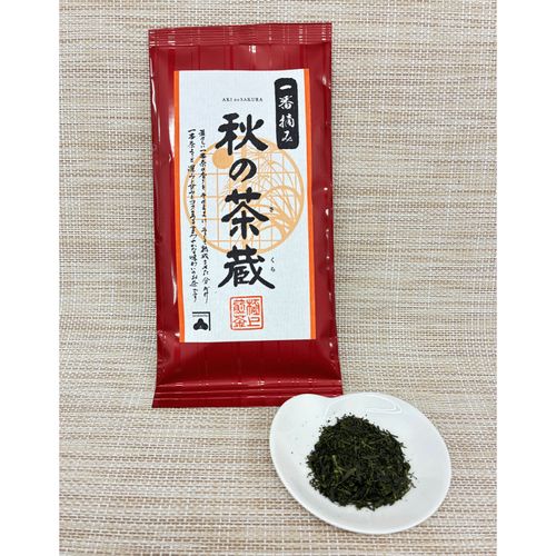 4943637309114







カネ松製茶　
一番摘み 秋の茶蔵 100g