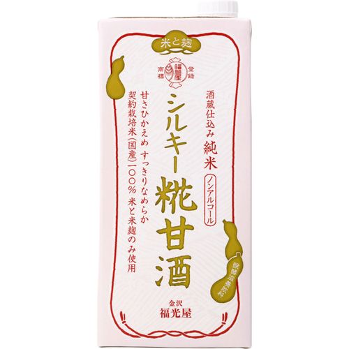 4976876453607



45360



福光屋
酒蔵仕込み 純米 シルキー糀甘酒1000ml