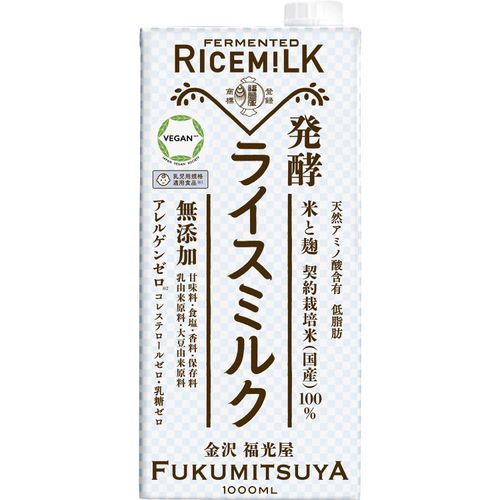 4976876232585



45840



福光屋
発酵ライスミルク1000ml