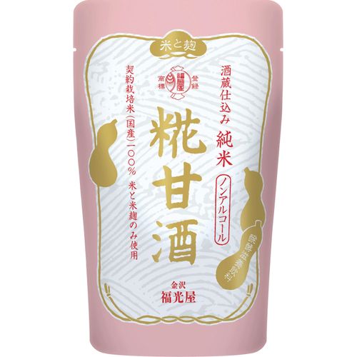4976876452143



45214



福光屋
酒蔵仕込み 純米 糀甘酒