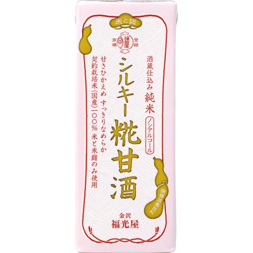 4976876453508



45350



福光屋
酒蔵仕込み 純米 シルキー糀甘酒200ml