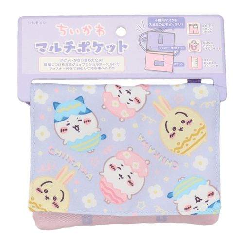 4548387436990



CW43699



粧美堂　
ちいかわ ショルダー付マルチポケット PL