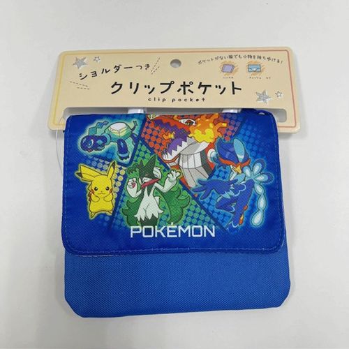 4513266261178



KPK9-1480



マルヨシ
ポケットモンスター クリップポケットショルダー付き ブルー／ポケモン集合