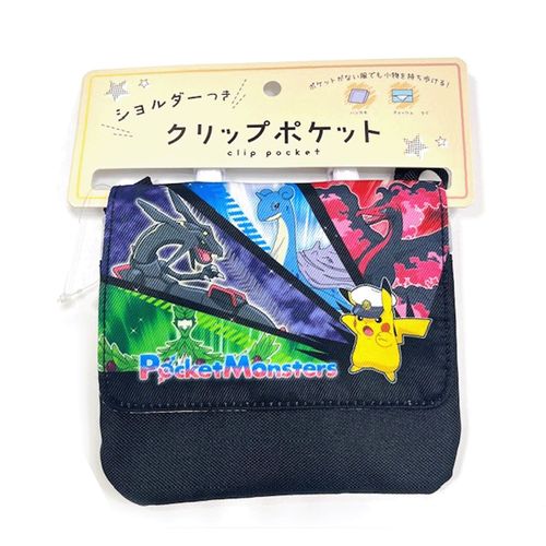 4513266258383



KPK8-1480



マルヨシ
ポケットモンスター クリップポケットショルダー付き クロ／ポケモン集合