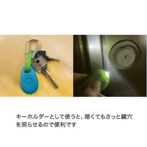 4545623716212



0



アクティブ
LED マメライト