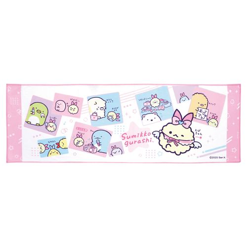 4570171352551



CLM0040



ジェイズプランニング
クールマフラー すみっコぐらし 天使なえびてんアイドル