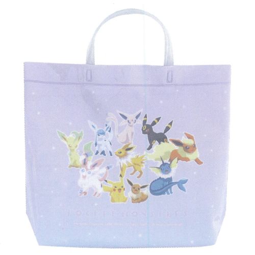 4513266246984



BPK-1103



マルヨシ
ポケモン プールバッグ〈パープル〉