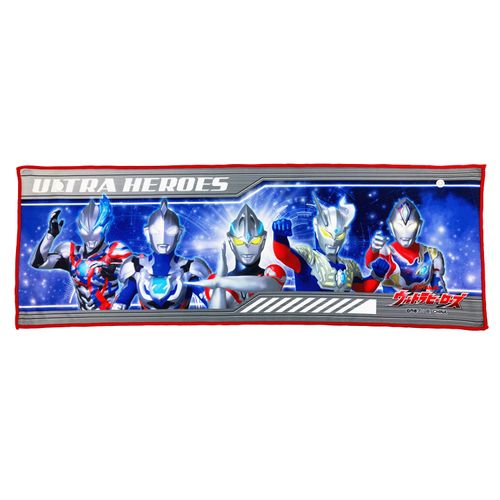 4936516845124



2855212



ナストーコーポレーション
ウルトラヒーローズ スーパー クールタオル