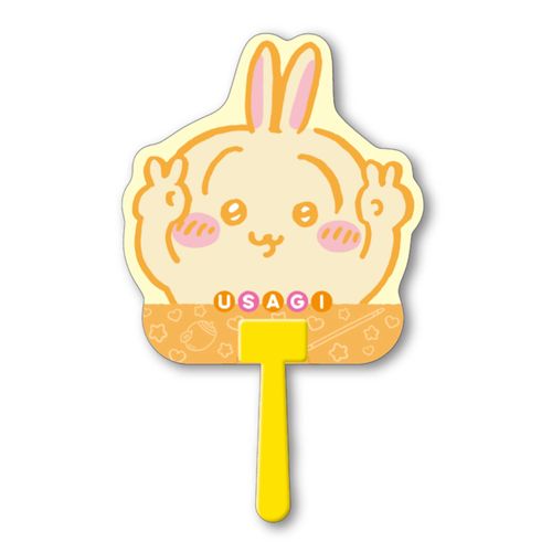 4970381218454



1075



伏見上野旭昇堂
ちいかわ ダイカットうちわ うさぎ4