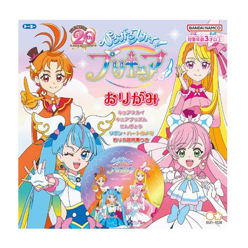 4902031319303



30110



トーヨー
ひろがるスカイ！プリキュアおりがみ 15．0cm