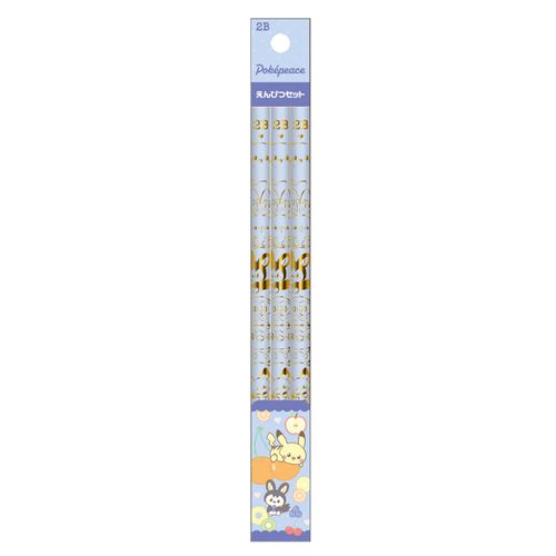 4901772591061



591404001



ショウワノート　
ポケピース フルーツシリーズ えんぴつ3本セット